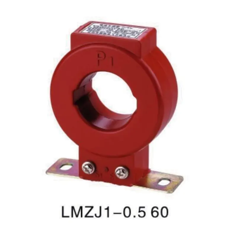 LMZJ1-0.5-60 ప్రస్తుత ట్రాన్స్ఫార్మర్లు